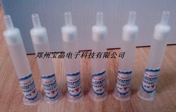 ȡСȡȡϣȡrȡS